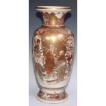 A large Japanese satsuma ovoid vase, painted and gilt with figures, to verso with birds and a cage