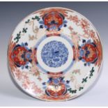 A large Japanese Imari charger, painted in the Imari palette, 47cm diam, Meiji period