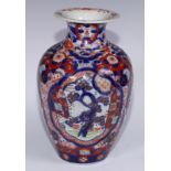 A Japanese ovoid vase, painted in the Imari palette, 27cm high, Meiji period