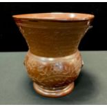 A 19th century Brampton brown salt glazed stoneware thistle shaped marriage loving cup, inscribed