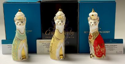 A set of three Royal Crown Derby paperweights, Royal Cats - The Birth Collection, to celebrate the
