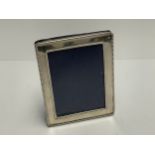 An Elizabeth II silver easel photograph frame, London 1995