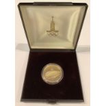 A gold commemorative coin, to commemorate the 22nd Olympiad, Moscow 1980, 100 Roubles, capsulated,