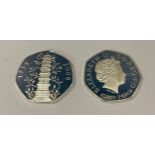 **LOT WITHDRAWN FROM SALE** Numismatic interest: two 2009 Kew Gardens proof 50 pence pieces FDC (2)