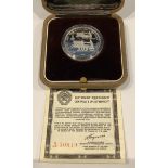 A platinum commemorative coin, The Moscow Olympics 1980, CCCP, 150 Roubles, capsulated, 18g overall,