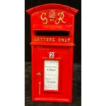 A replica GVIR Post Office post box, painted in red, 58cm high, 28cm wide, 37.5cm deep
