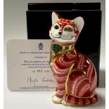 A Royal Crown Derby paperweight, Cheshire Cat, John Sinclair exclusive commission, limited edition