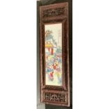 Interior Design - A reproduction Chinese Famille Rose style porcelain wall plaque, mounted in a