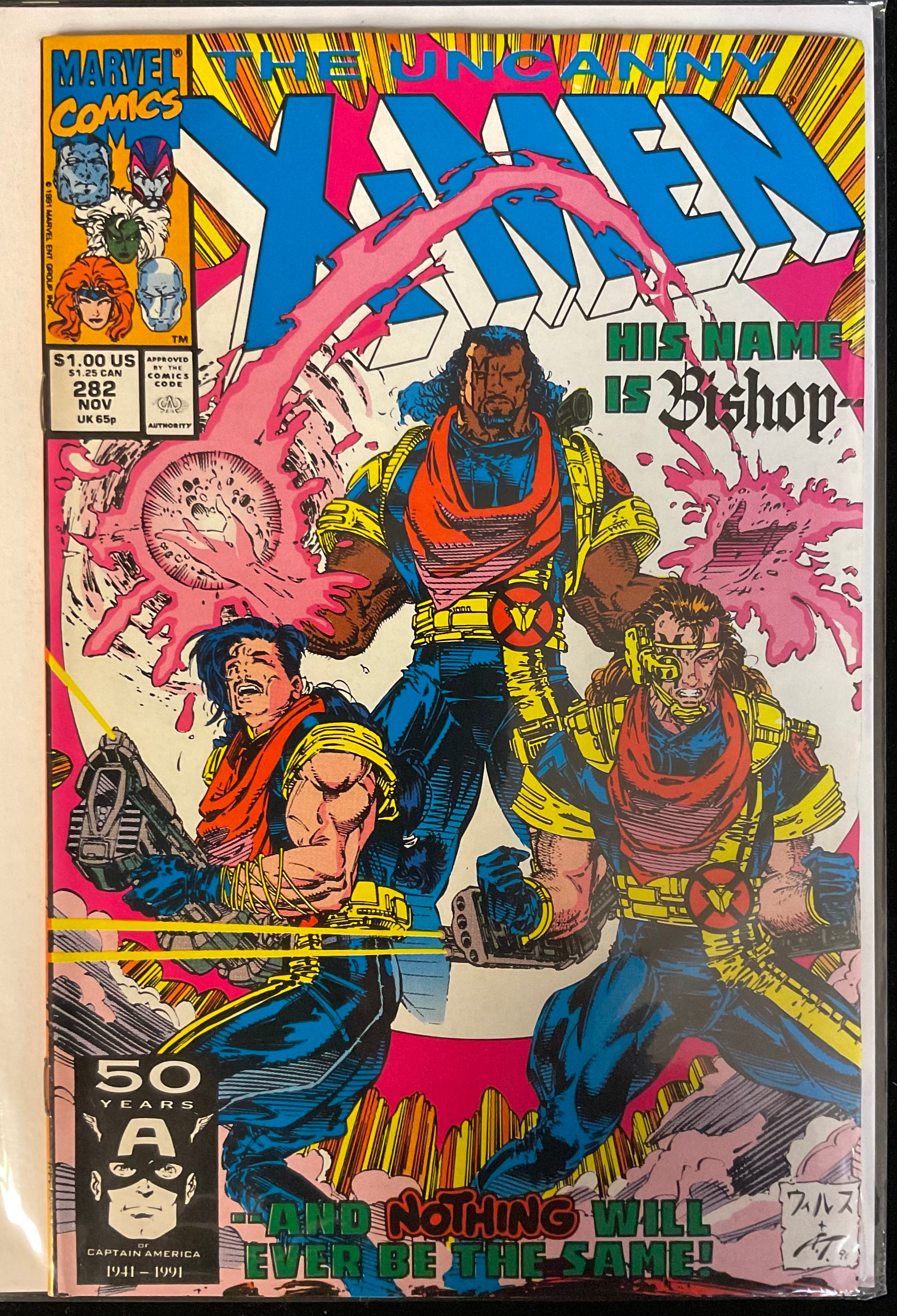 16 X-Men Comics. Uncanny X-Men #186, #196, #202-204, #214, #270-273, #275, #276, #279, #282(1st app - Image 2 of 3