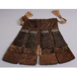 Tribal Art - a Turkana hide modesty apron, decorated with bands of copper and alloy beads, 39cm