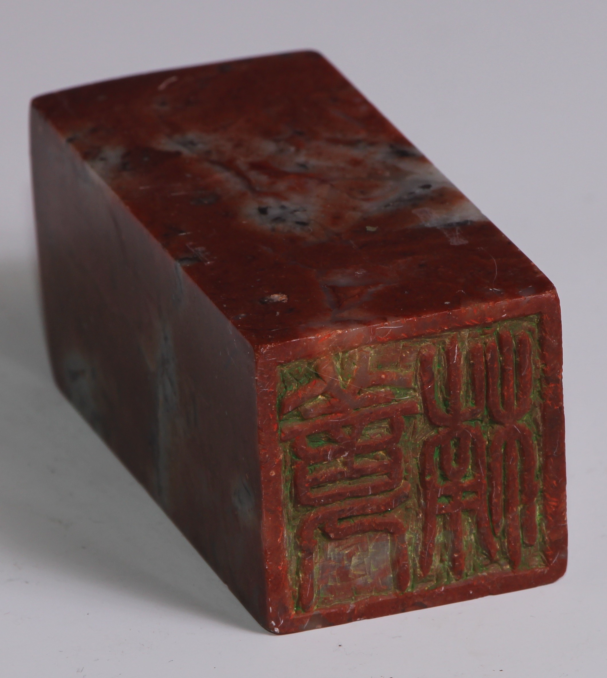 A Chinese soapstone seal, 9.5cm high; a Chinese carved hardwood figure, of an immortal, 23.5cm high; - Image 9 of 9