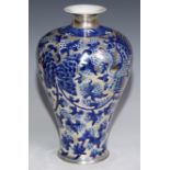 A Chinese meiping vase, decorated in tones of blue and silver lustre with a ferocious dragon amongst