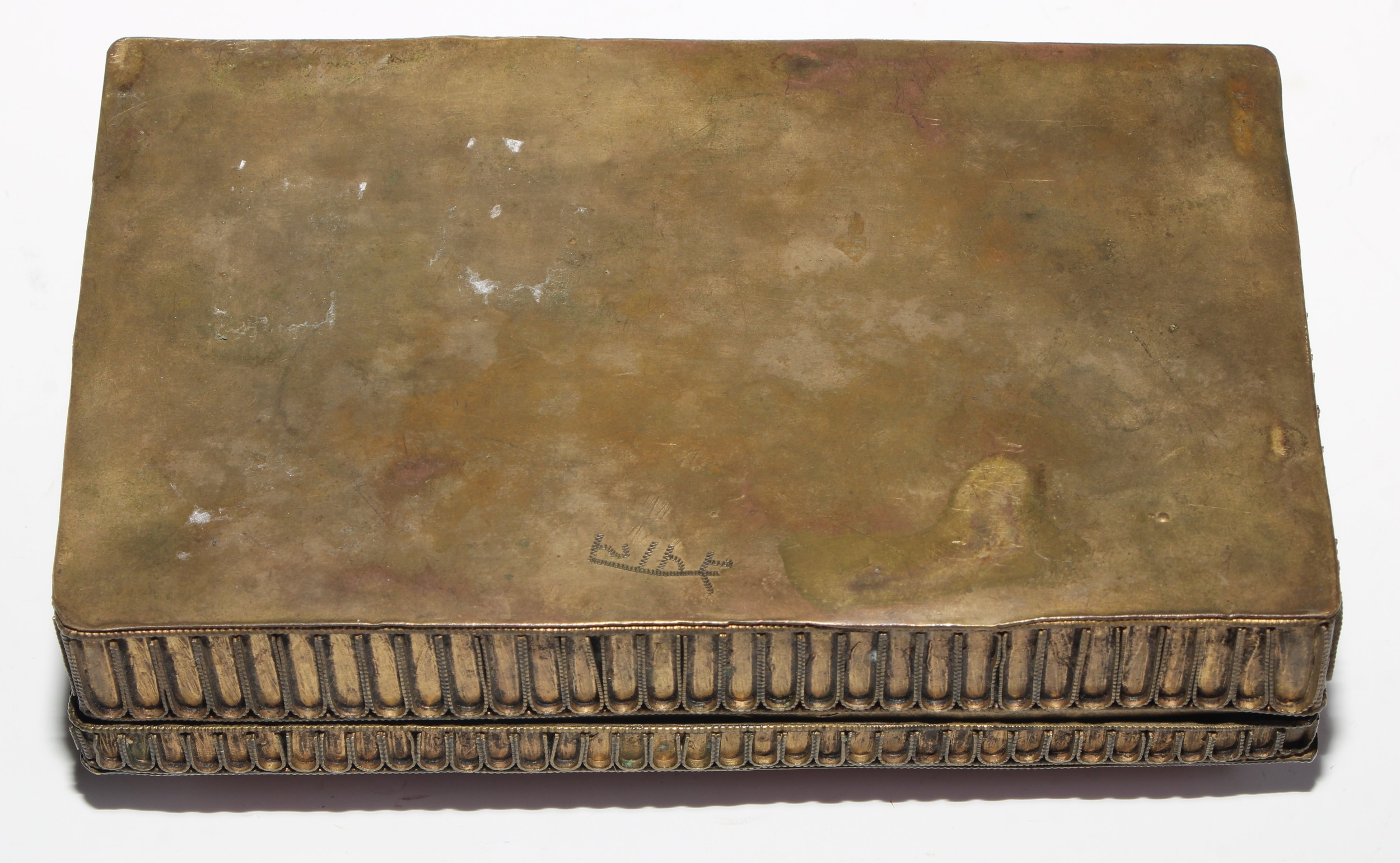 A Tibetan coral and turquoise mounted gilt brass rectangular box, hinged cover, hinged cover applied - Image 4 of 4