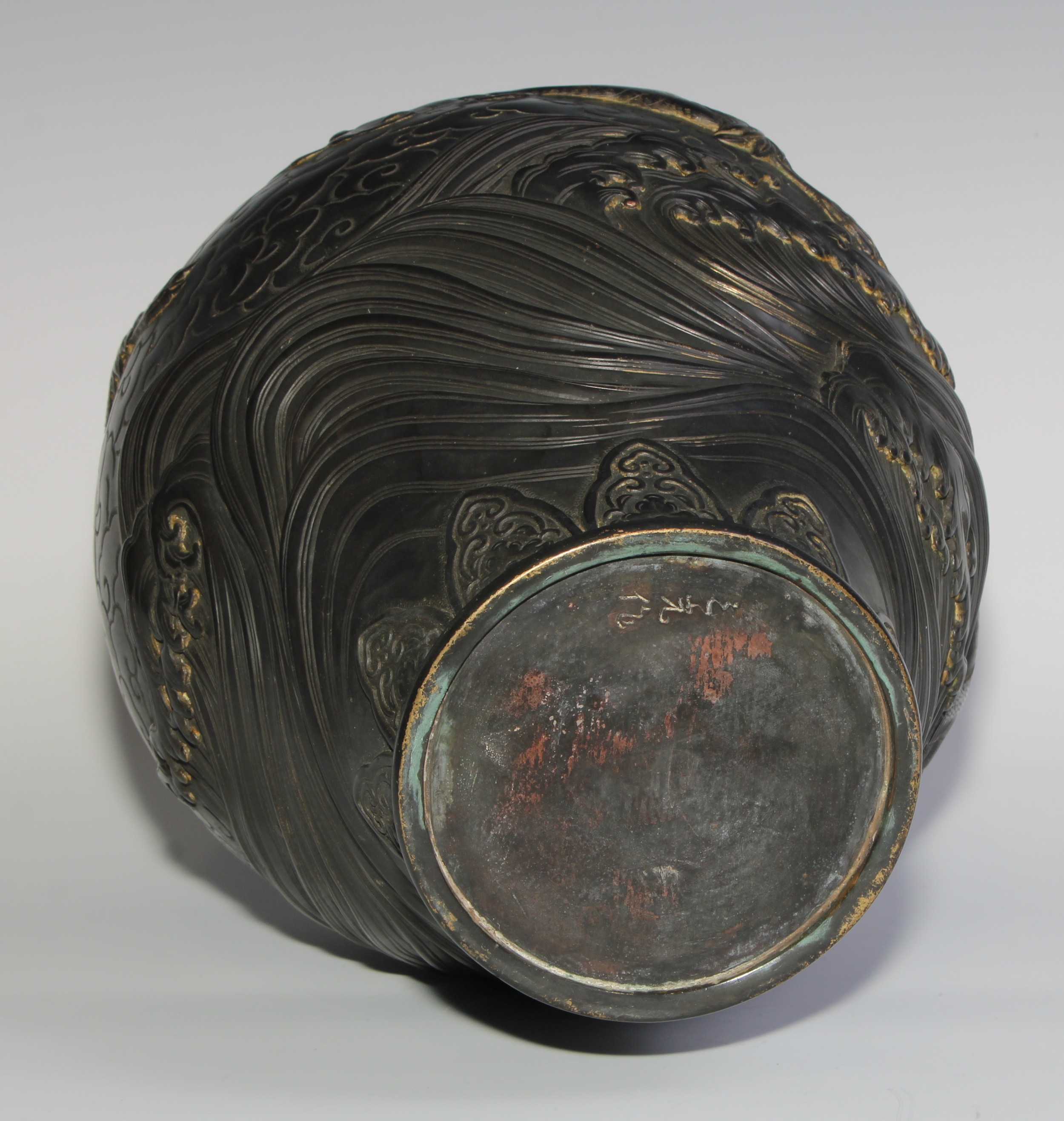 A Japanese dark patinated bronze ovoid vase, cast in relief with cranes taking flight amongst - Image 6 of 7