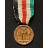 WW2 Third Reich Medaille für den Italiensch-Deutschen Feldzug in Afrika - Italian/German African