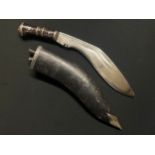 WW2 British Soldiers Souvenir Kukri Knife with 300mm single edged blade. Punched decoration to blade