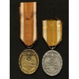 WW2 Third Reich Deutsches Schutzwall-Ehrenzeichen - West Wall Medals x 2. Both examples are in zink.
