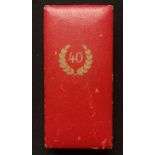 WW2 Third Reich Treue Dienst Ehrenzeichen, 40 Jahre - Faithful Service Award, 40 years. No makers