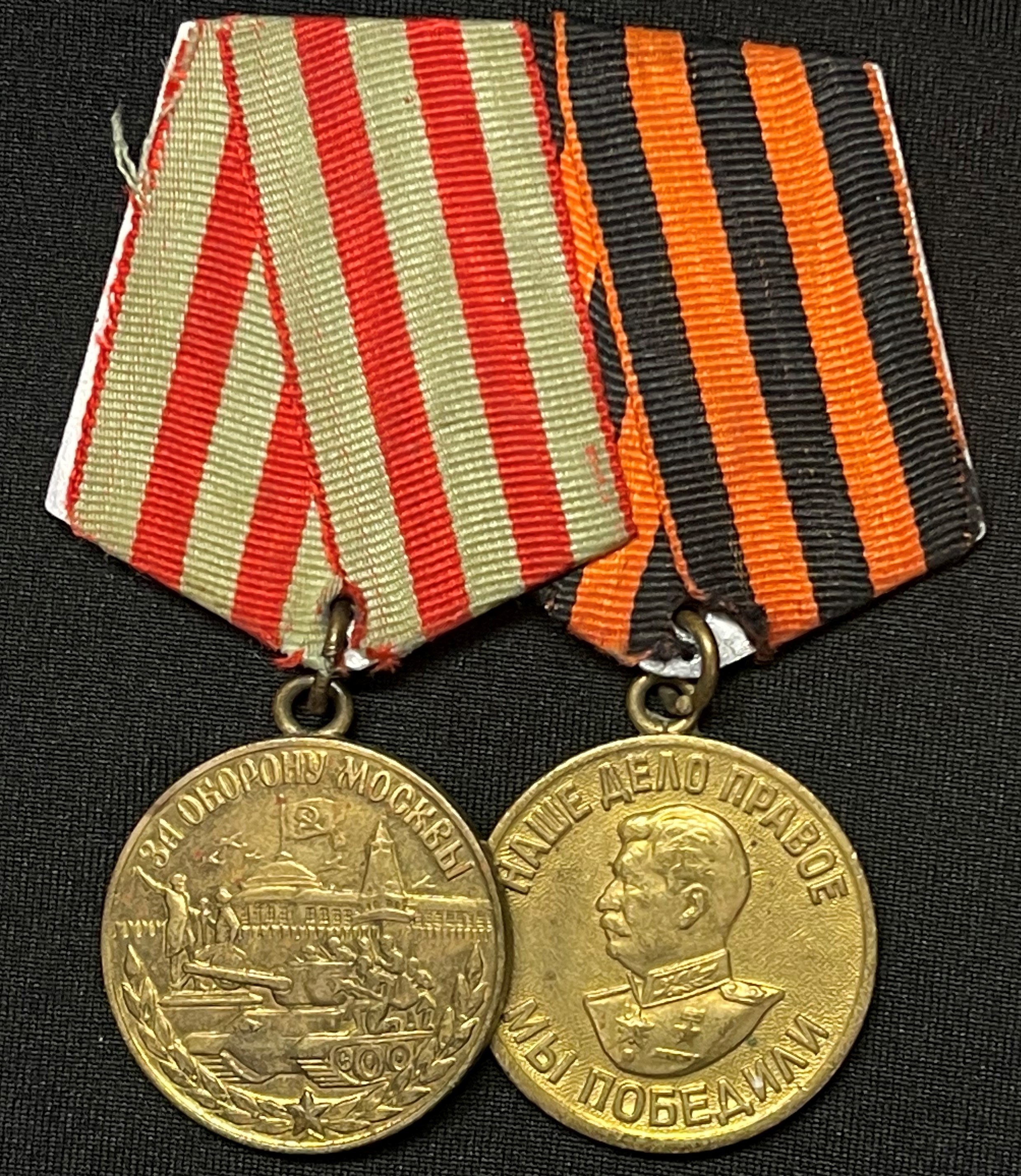 WW2 USSR Soviet Medals & later post war insignia collection to include: WW2 Defence of Moscow & - Image 3 of 8