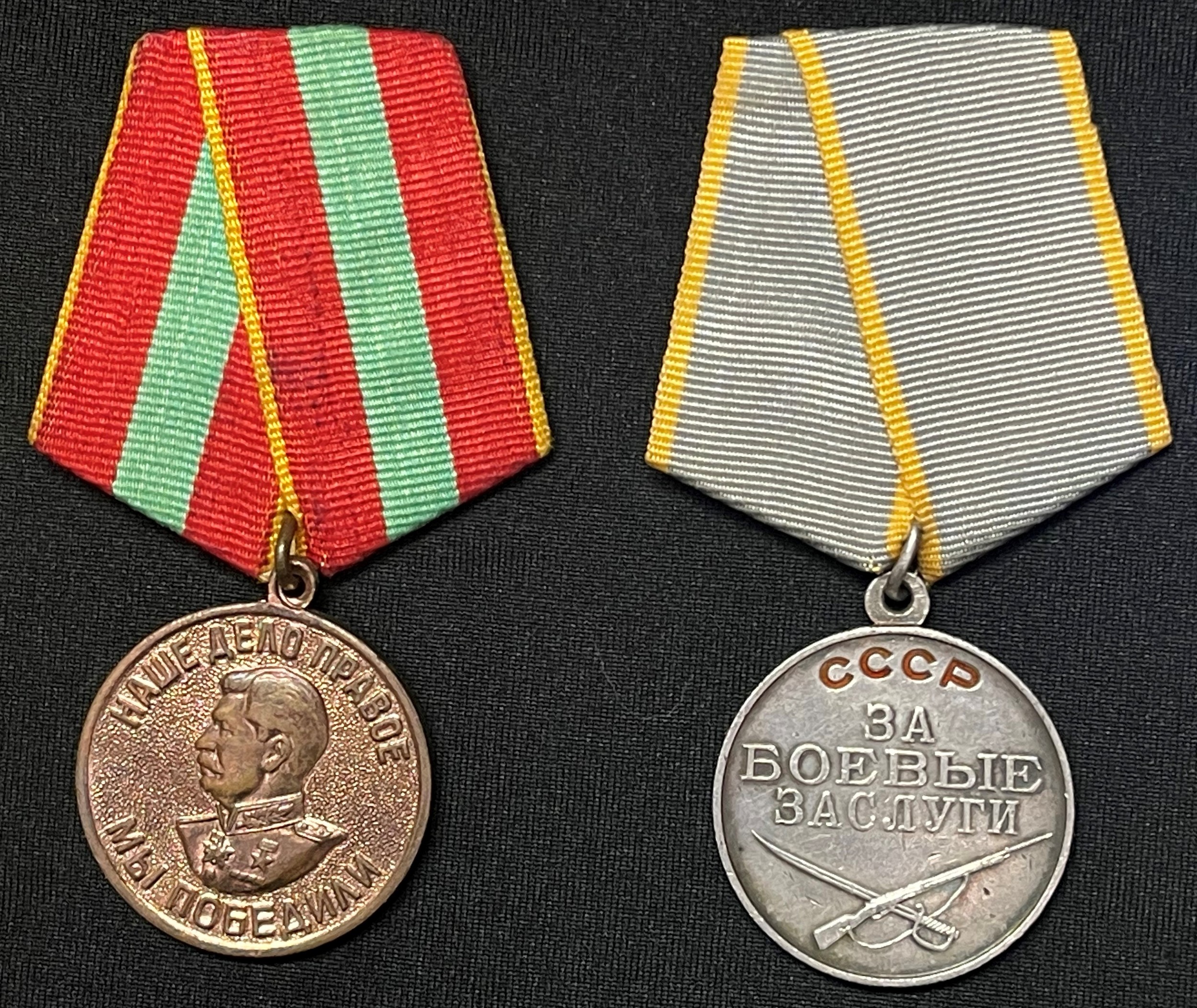 WW2 USSR Soviet Medals & later post war insignia collection to include: WW2 Defence of Moscow & - Image 5 of 8