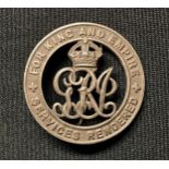 WW1 British Silver War Badge to 105365 Pte Louis Fishberg, Notts and Derby (Sherwood Foresters)