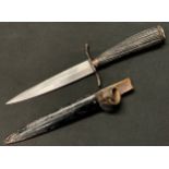 WW1 Imperial German Nahrkampfmesser Fighting Knife with 150mm long blade, maker marked "E.D Wusthof,