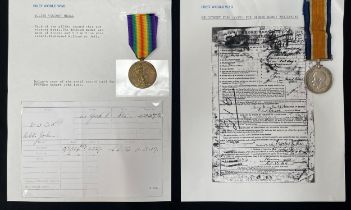 WWI British War Medal to 241795 Pte. GH Brailsford, West Riding Regt, no ribbon: Victory Medal to