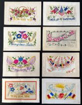 WW1 British Silk Postcards. Eight examples. Most have inscriptions in pencil on the reverse to wives