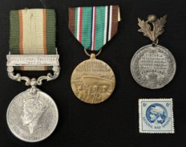 India General Service Medal with North West Frontier 1937-39 Clasp to 12012 Sep Prithi Chand 2-12