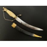 Indian Sikh Kirpan dagger with 210mm curved double edged blade with etched decoration to both sides.