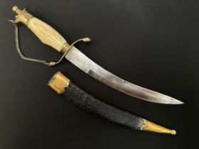 Indian Sikh Kirpan dagger with 210mm curved double edged blade with etched decoration to both sides.