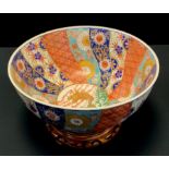 A Japanese satsuma bowl, the interior decorated with a carp, six character mark, early 20th century,