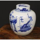 A Chinese ovoid ginger jar and cover, painted in tones of underglaze blue with ladies of the