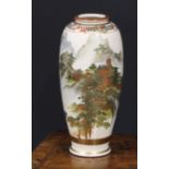 A Japanese satsuma ovoid vase, painted with pagodas in a monumental landscape, 26cm high, signed,