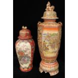 Interior Decoration - a large contemporary Chinese hexagonal temple jar and cover, with stand,