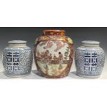 Interior Decoration - a large contemporary Chinese ovoid ginger jar and cover, decorated in