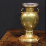 A Chinese gilt bronze flattened ovoid vase, scroll handles to shoulders, shaped base, 23cm high,
