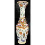 A large Gouda Art Nouveau vase, of double gourd form, 51cm high