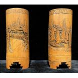 A pair of Chinese cylindrical bamboo brush pots, 25.5cm high