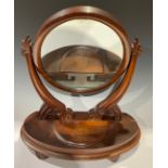 A Victorian mahogany dressing table mirror, 65cm high