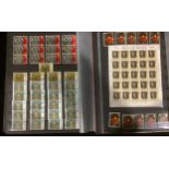 Stamps - two large stockbooks, one full of used GB material, one full of mint All World and