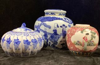 A Chinese famille rose ginger jar, decorated in polychrome enamels, with lady in courtyard and