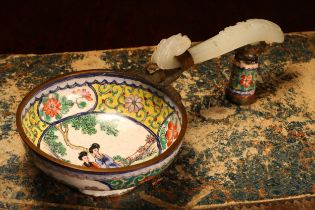 A Chinese jade mounted Cantonese enamel bowl, the telescopic handle formed from a belt buckle,