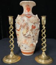 A Japanese Satsuma type export ware vase, c.1900; a pair of brass open barley twist candlesticks (3)