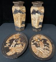 A pair of Bretby hexagonal Chinoiserie vases, moulded in low relief, Greek Key borders, number 2270,