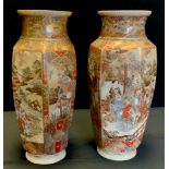 A pair of Japanese Satsuma vases, Meiji period, hand painted four panels of scenes and birds, 37cm
