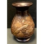 A late twentieth century Japanese cast bronze vase, casted with birds, flowers and swirls, 23cm high