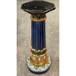 A Majolica Corinthian Column form jardinière or pot-stand, impressed mark JDS to base, 75cm high x