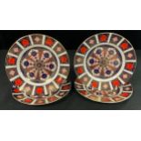 A set of four Royal Crown Derby Imari 1128 pattern side plates, first quality, 21.5cm diameter,