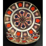 A set of three Royal Crown Derby Imari 1128 pattern side plates, first quality, 21.5cm diameter,